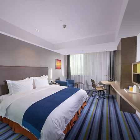 Holiday Inn Express Hefei Huaihe Road Dış mekan fotoğraf