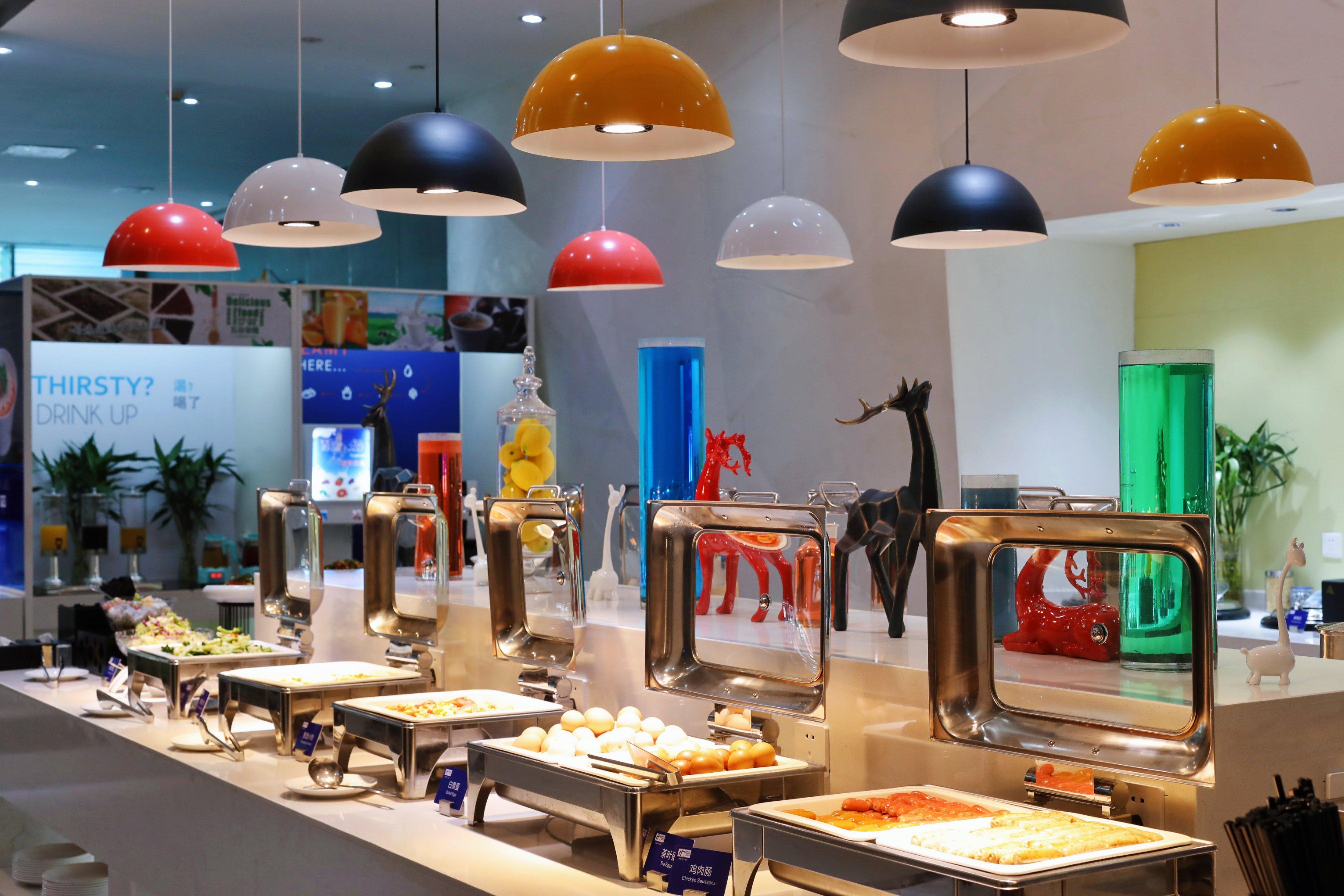 Holiday Inn Express Hefei Huaihe Road Dış mekan fotoğraf