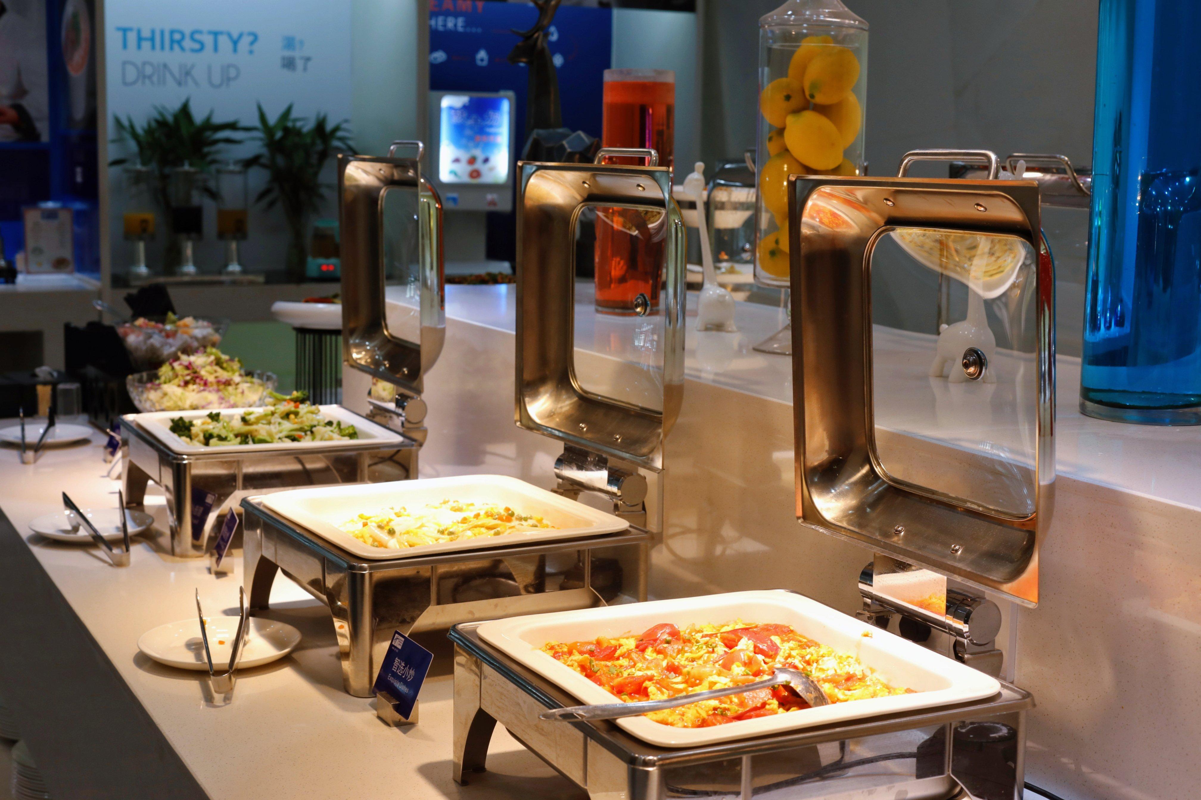 Holiday Inn Express Hefei Huaihe Road Dış mekan fotoğraf