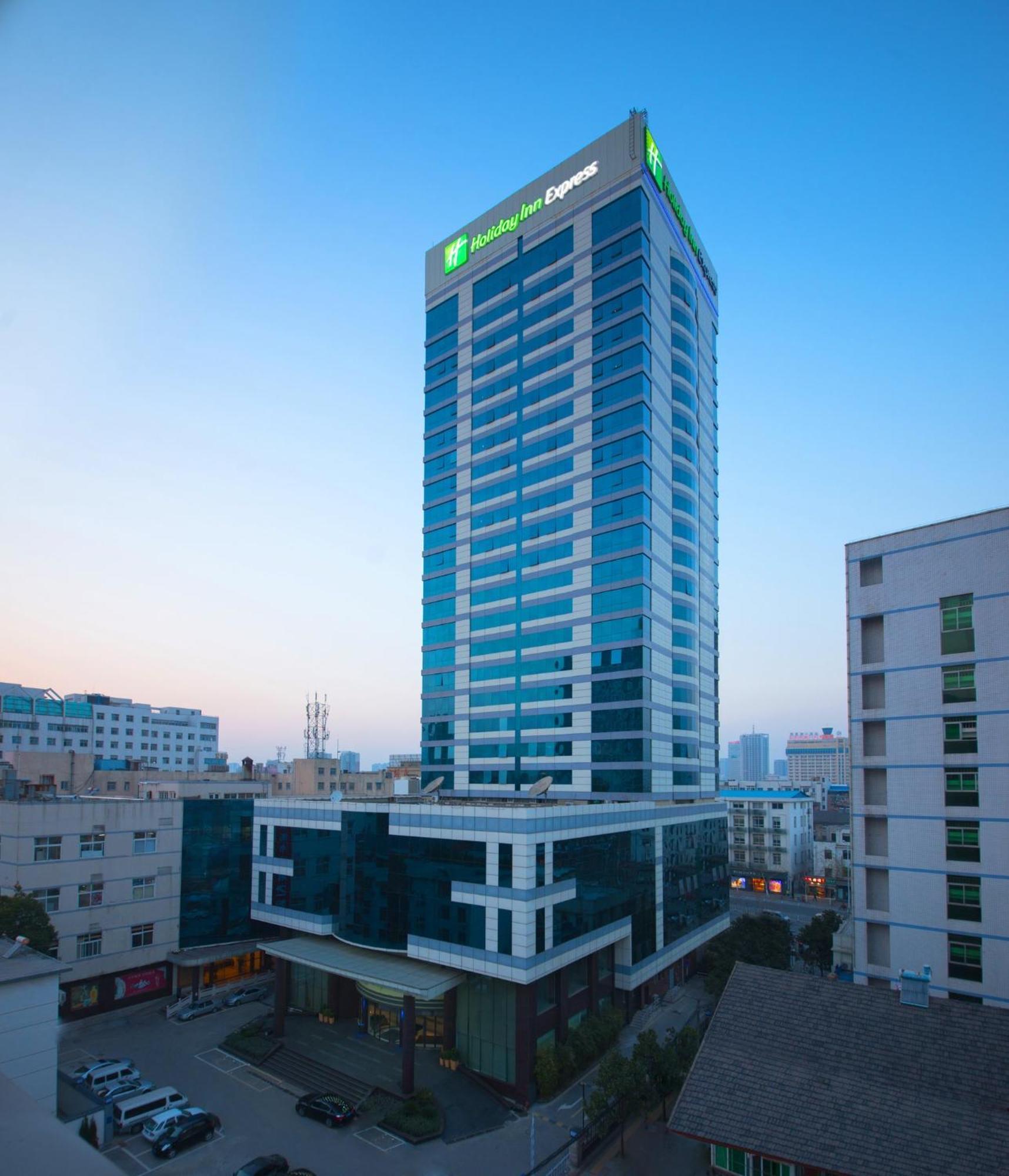Holiday Inn Express Hefei Huaihe Road Dış mekan fotoğraf